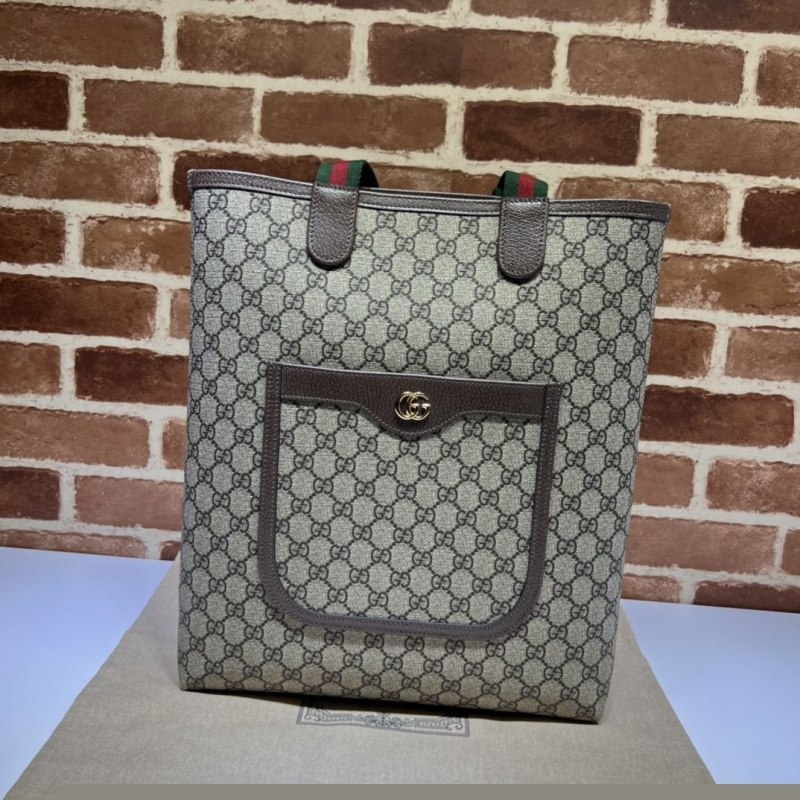 G*u*i shopping bags